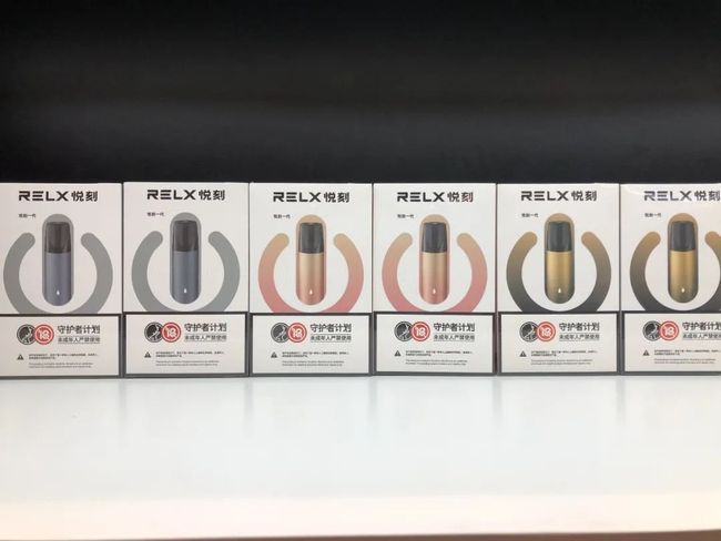 电子烟伤身吗? 电子烟伤身吗是真的吗